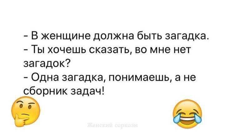 Что такое сквирт: как достичь, первый опыт, ошибки и советы