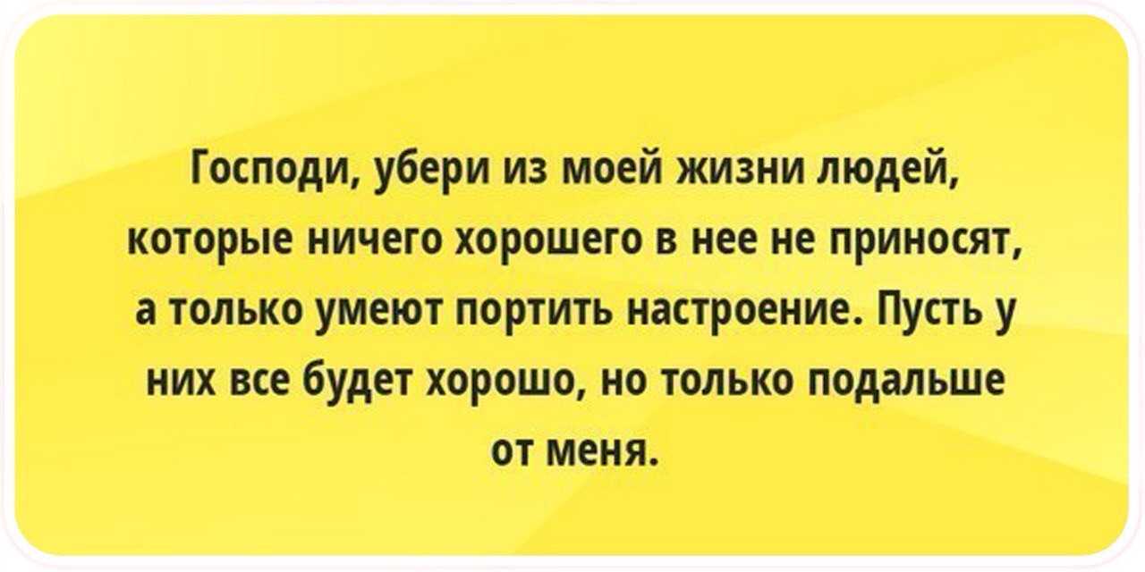 Как отвоевать у родителей личное пространство?