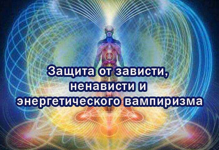 Общительность и замкнутость человека - личные границы