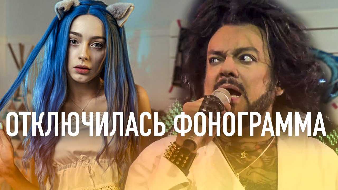 Фристайлер ракомакофон! или почему иногда мы неправильно слышим слова песен на английском / хабр