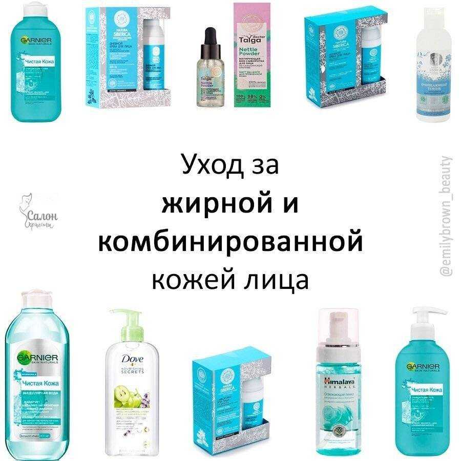 Исповедь «лягушки», или почему не работает разделение на «холодную» и «горячую» кожу