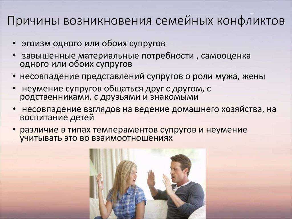 Что делать, когда близкий человек отдаляется