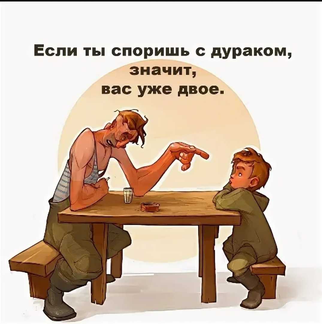 Как справиться с отсутствием друзей - wikihow