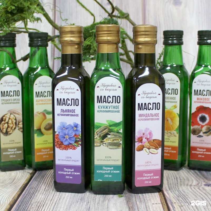 Натуральная косметика: состав, выбор, производители, рецепты