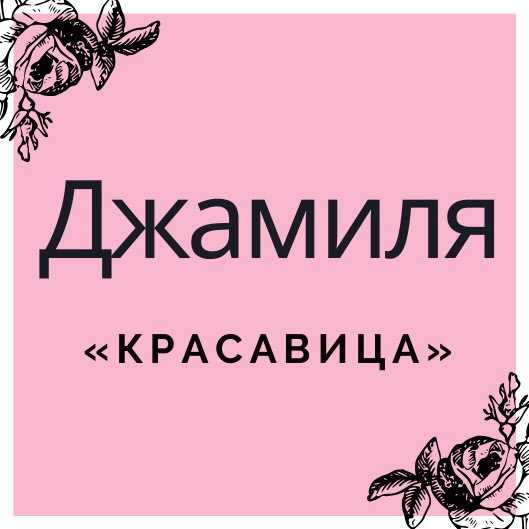 Мать и дочь: самая кармическая связь | apsara-journal.ru