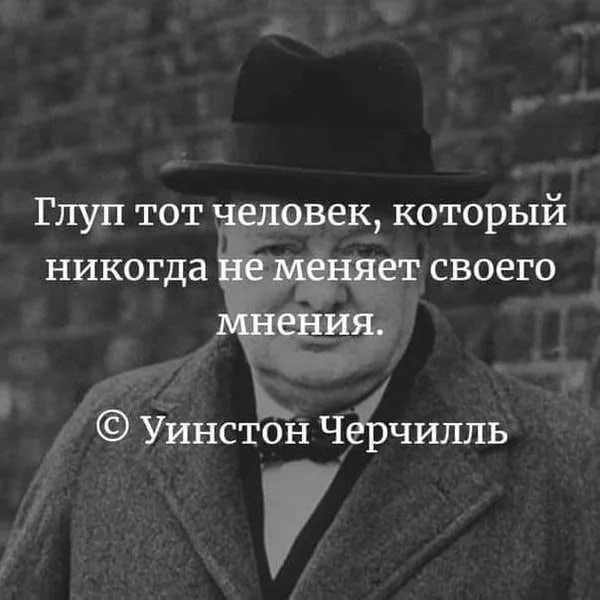 8 признаков умного человека — как понять, что человек умный [2023]