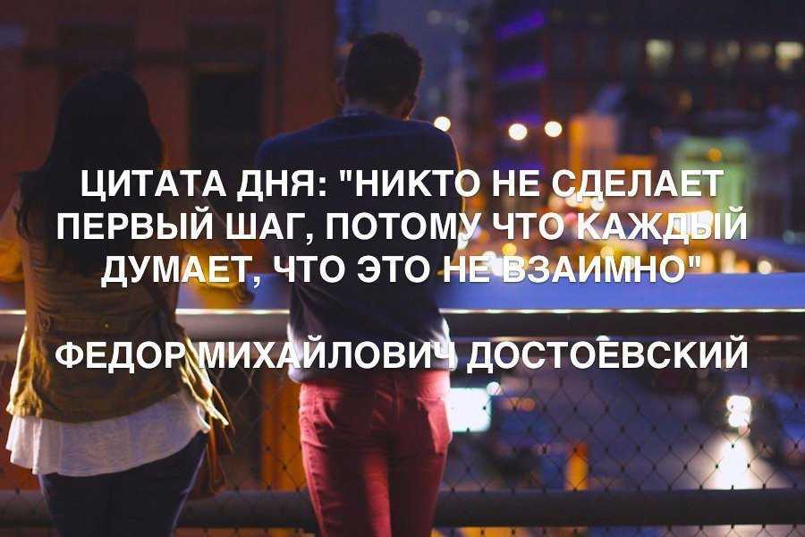 Lovely💖 как мужчины реагируют на инициативу женщины