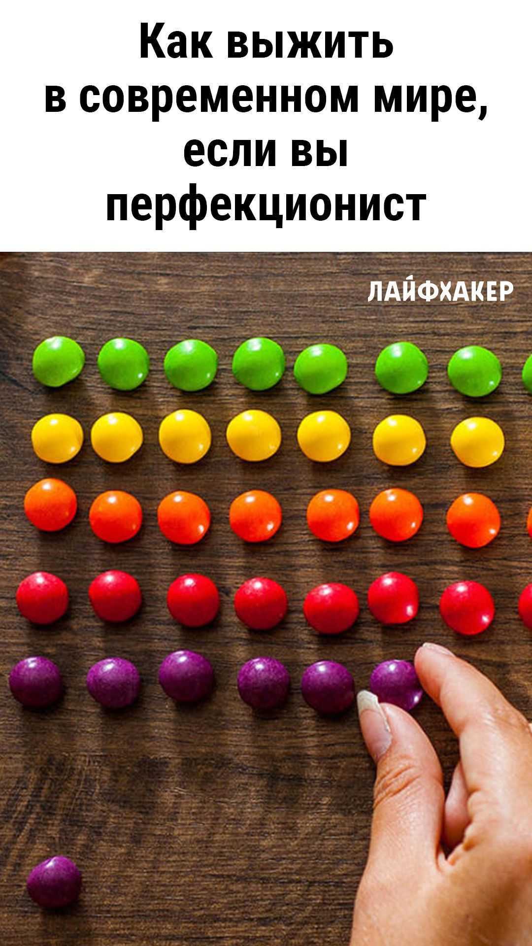 Когда сильно тянет к мужчине что значит. законы взаимного притяжения