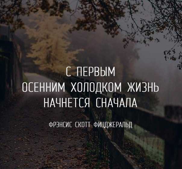 Острый стресс. как помочь себе, если жизнь рухнула? | капитал страны