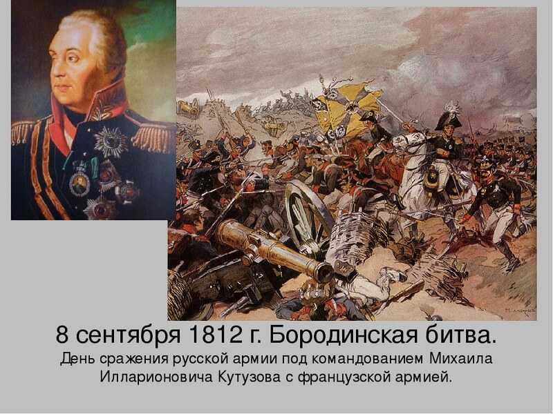 Как наладить отношения с родственниками