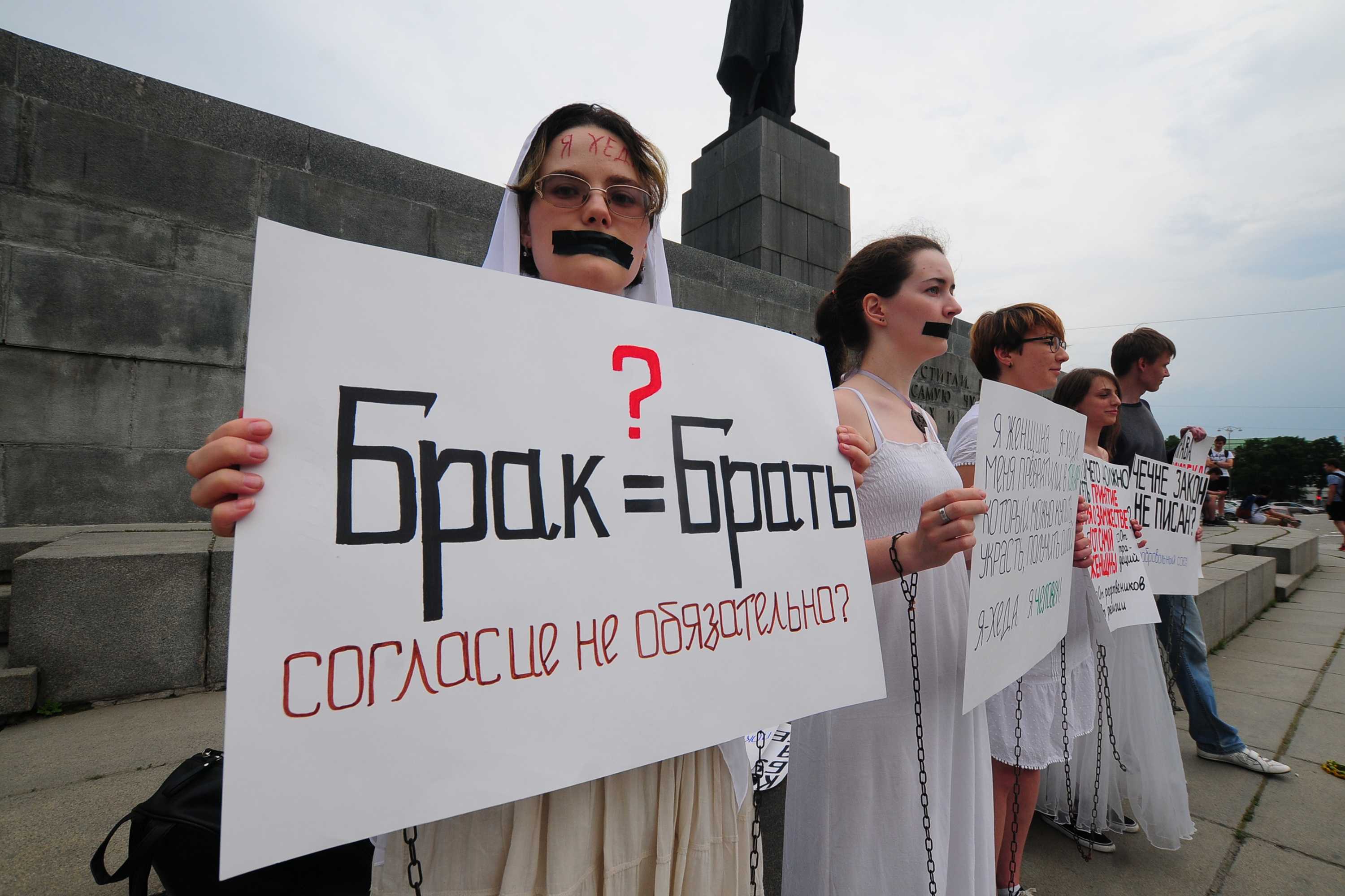 Феминизм и гендерные исследования. запад и россия | статья в журнале «молодой ученый»