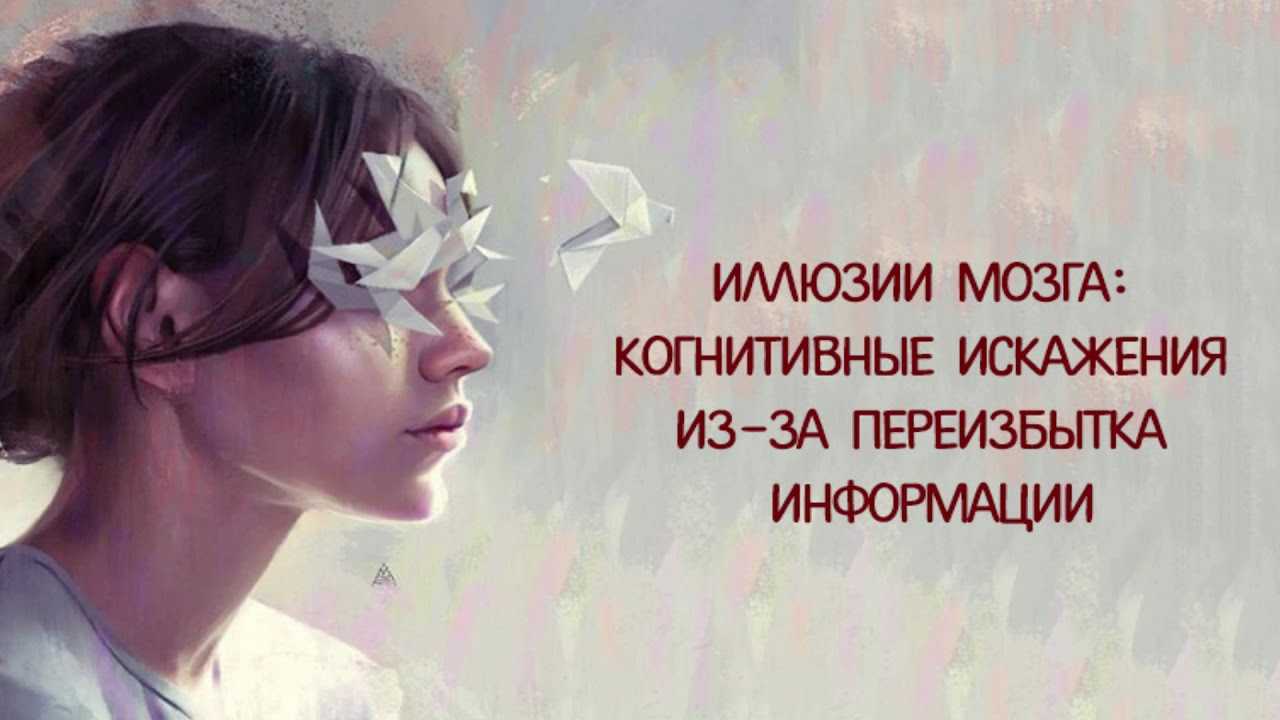 Как убрать с кожи послеоперационные шрамы и посттравматические рубцы с помощью хирургических и косметологических процедур — центр эстетической медицины