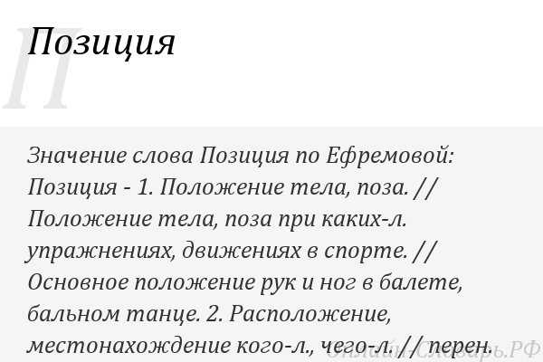 Как отпустить свои ожидания: 7-шаговое руководство