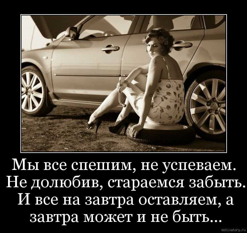 Диагностика бесплодия у мужчин и женщин по короткой программе