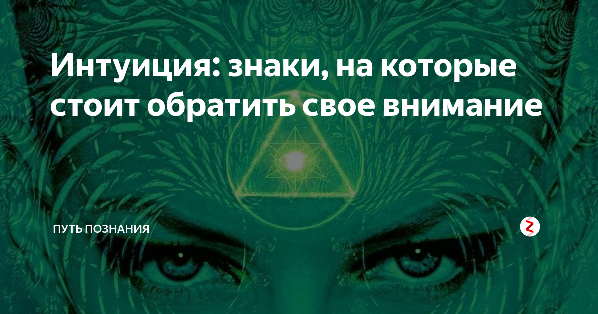 Как научиться говорить грамотно и красиво. часть i