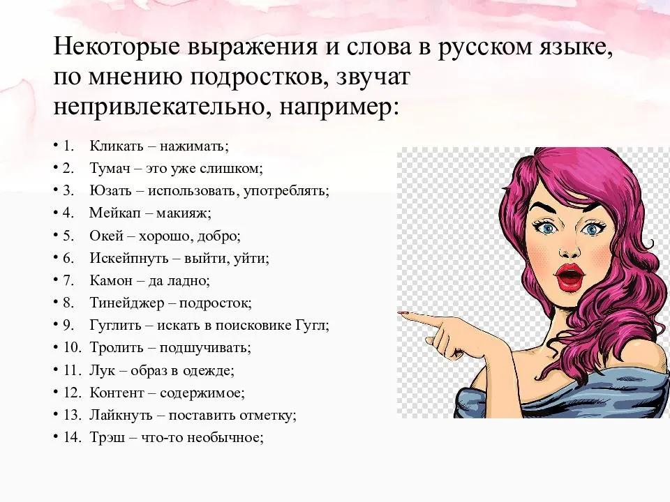 Как принять ситуацию, которую не можешь изменить