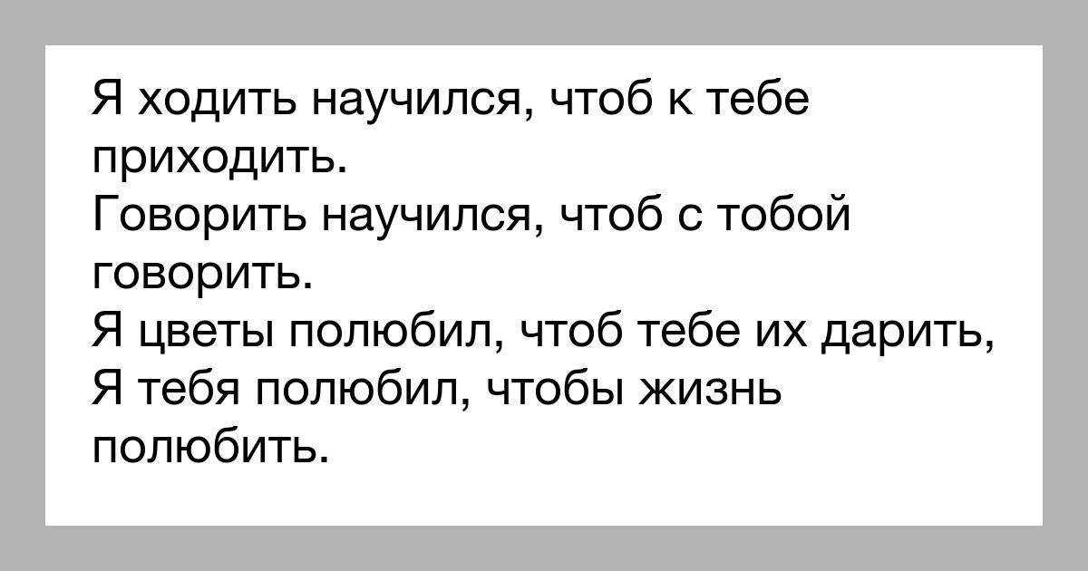 Любознательность: сочинение 9.3 огэ