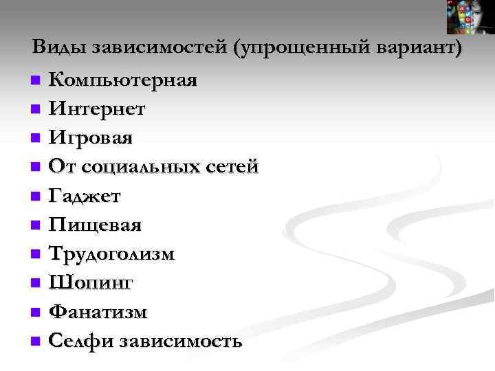Что будет, если отказаться от кофе на один день, неделю или месяц