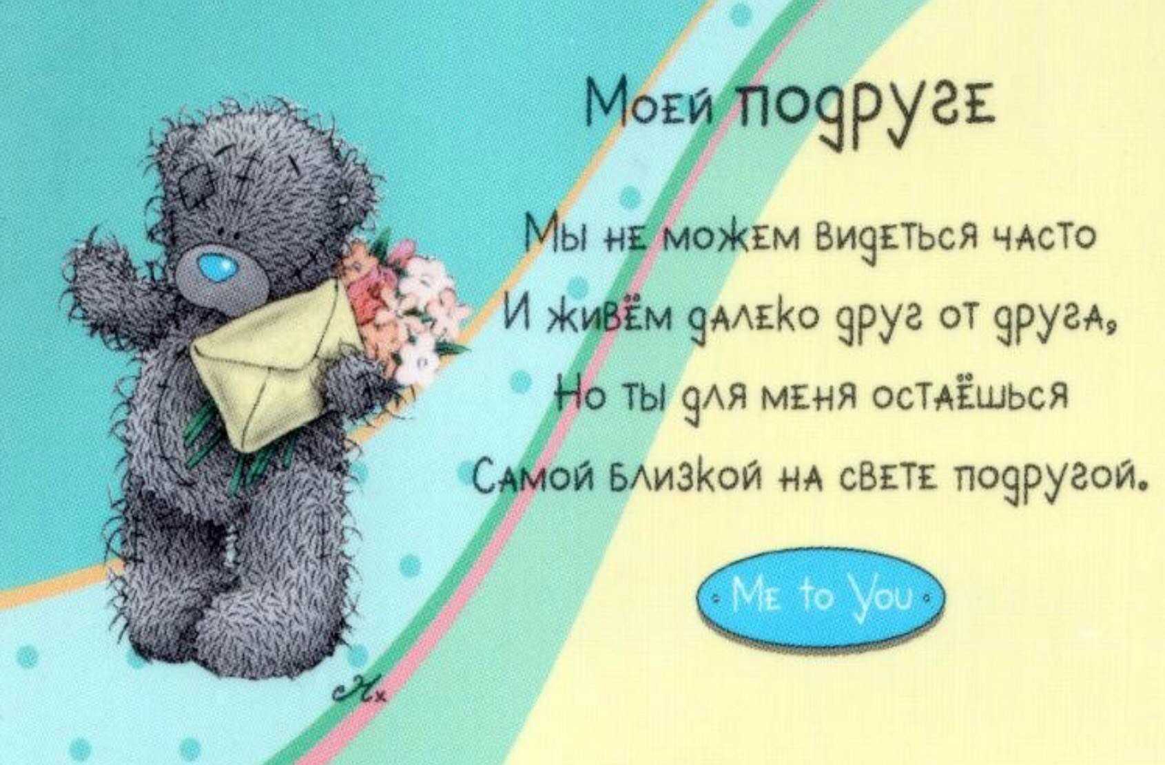 Красивые шрифты онлайн. напиши и скопируй 🤩 | prettyfont.net