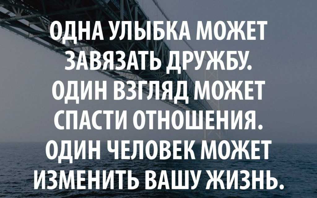 7 выводов из неудачных отношений: как и зачем идти дальше