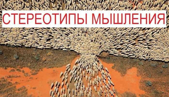 Как принять ситуацию, которую не можешь изменить