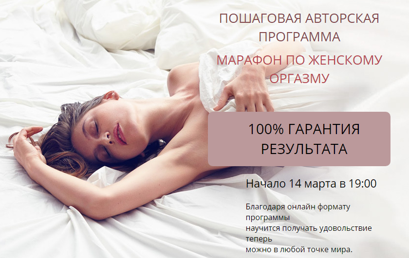 Dry humping: 33 горячих совета и позы для секса до оргазма без проникновения