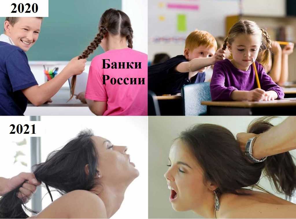 Тесс кристиан