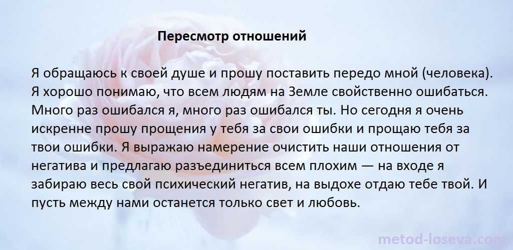 Из нового материала Heroine ты узнаешь, как бороться с ощущением, что ты середнячок: от пересмотра приоритетов до анализа того, что важного уже успела сделать