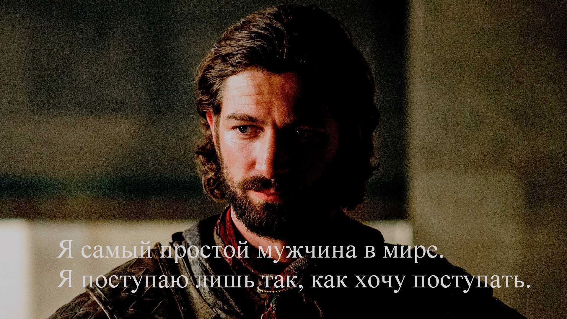 Джулия куинн: но гиацинт бриджертон, который в десять лет должен был знать... | список-цитаты