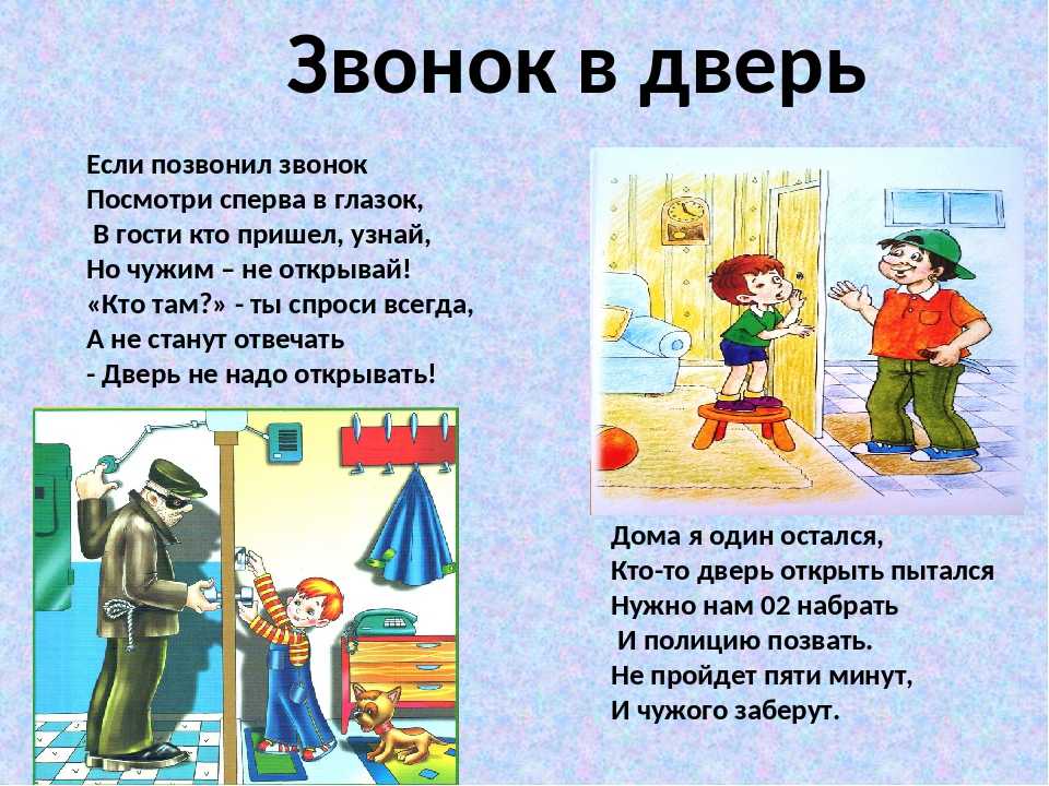 Как понять, что тебе завидуют: признаки негативных чувств | отношений.нет