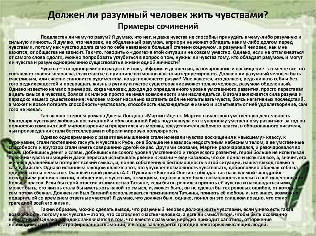 15 уроков, которые мы усвоили у реджины джорджи. каждую девушку следует слушать (+ 5, что не следует)