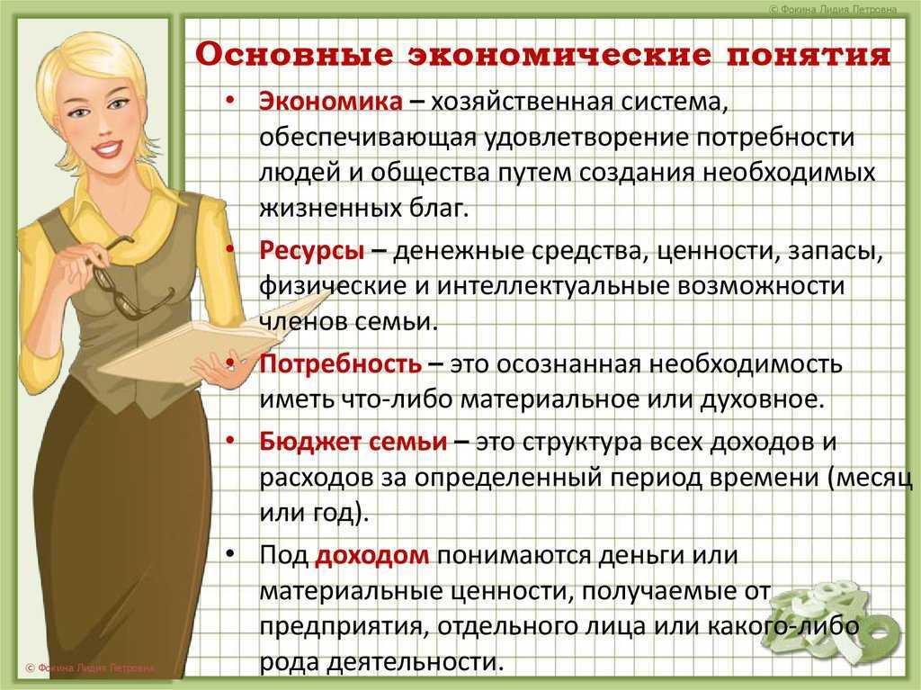 Гендер и гендерная принадлежность – что такое гендерная принадлежность: гендерные признаки и количество гендеров на сайте pandaland.kz