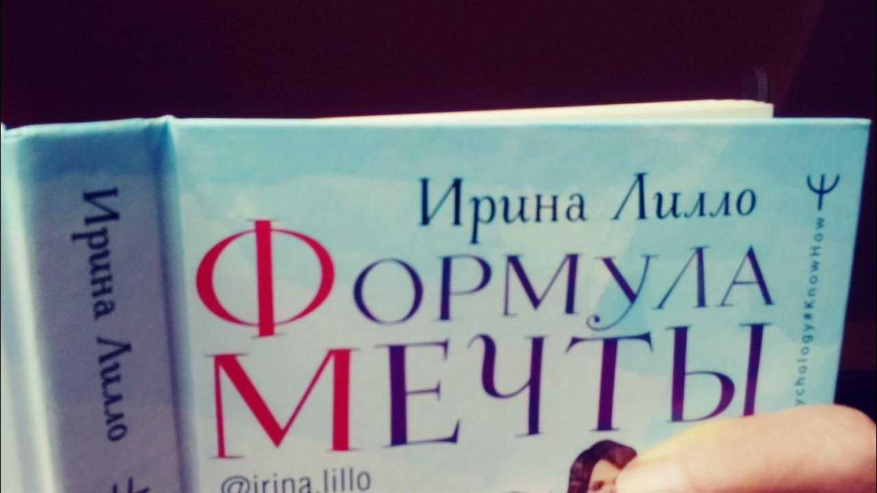 20 невероятных и красивых отелей со всего мира