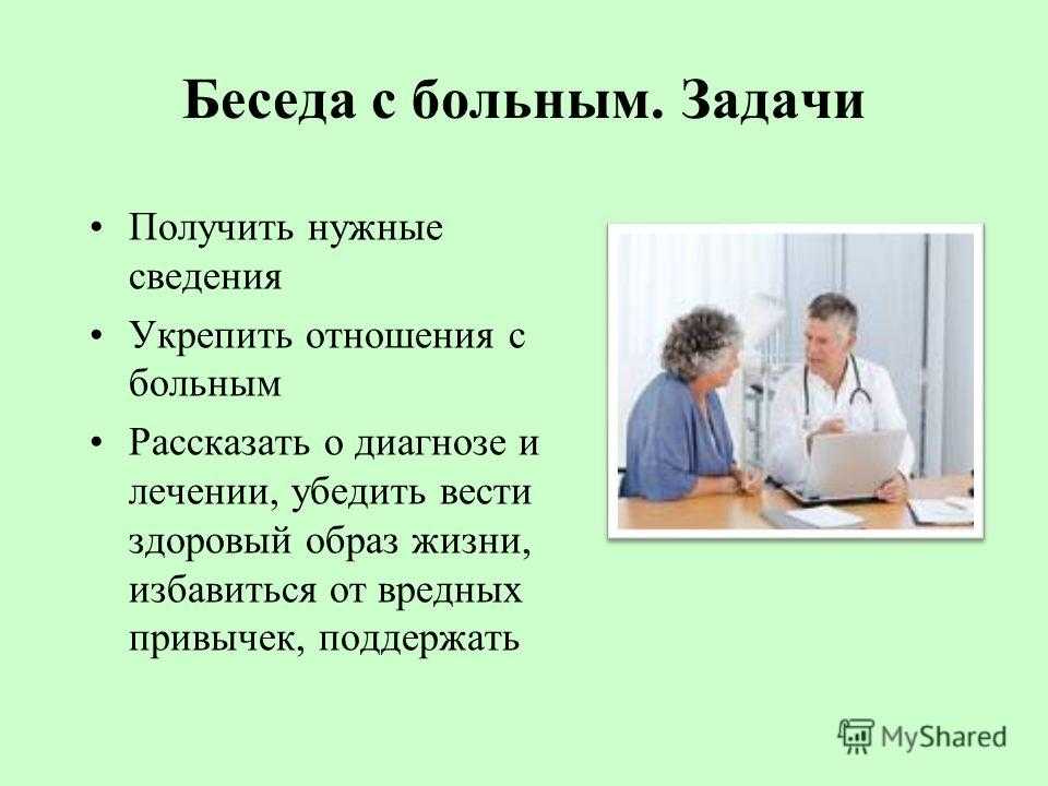 Нездоровая любовь: 25 признаков токсичных отношений