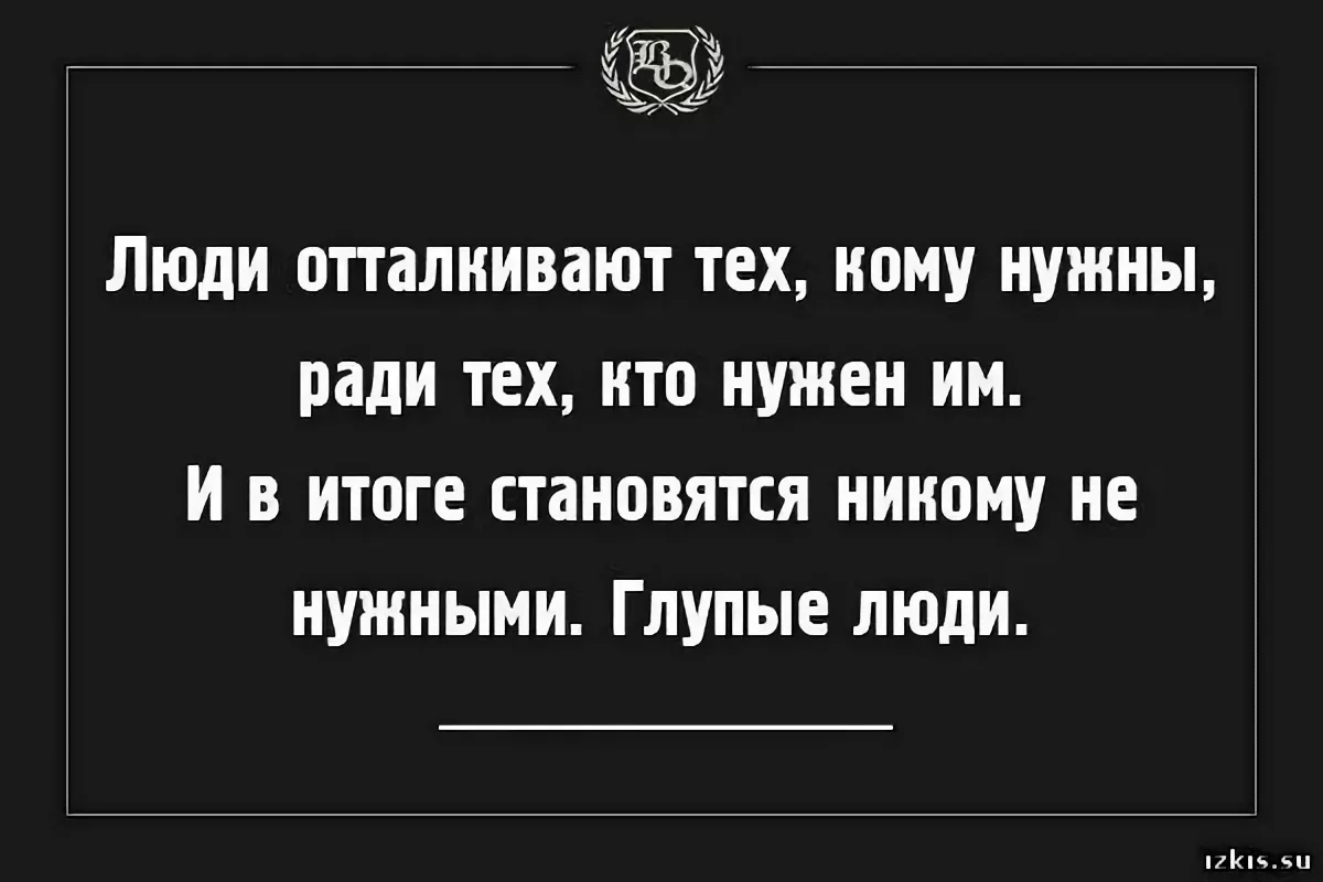 Гениальность: ее признаки, истоки и природа