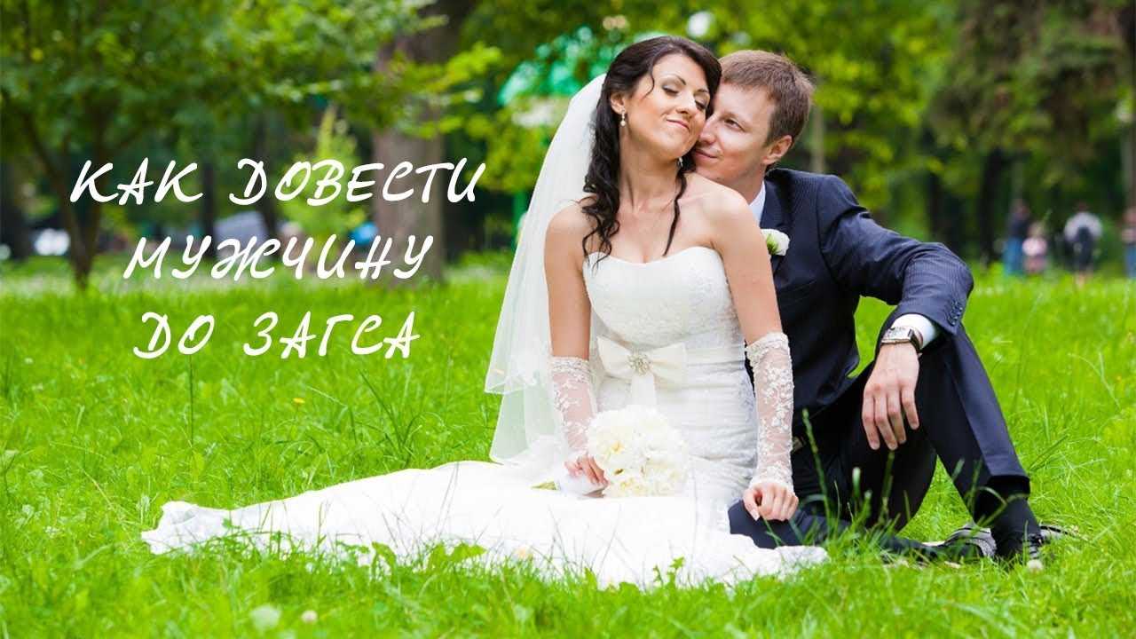 От нездоровой привязанности к маме до чрезмерной увлеченности карьерой: рассказываем, какие качества мужчины выдают в нем заядлого холостяка