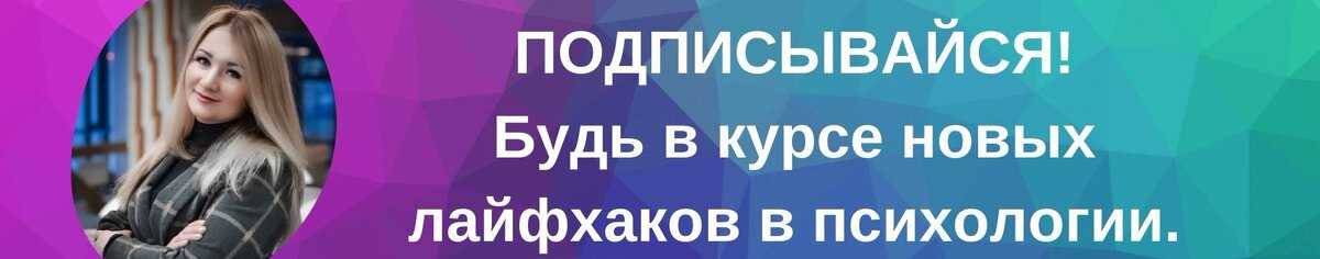 ​почему мы не решаемся тратить деньги на себя