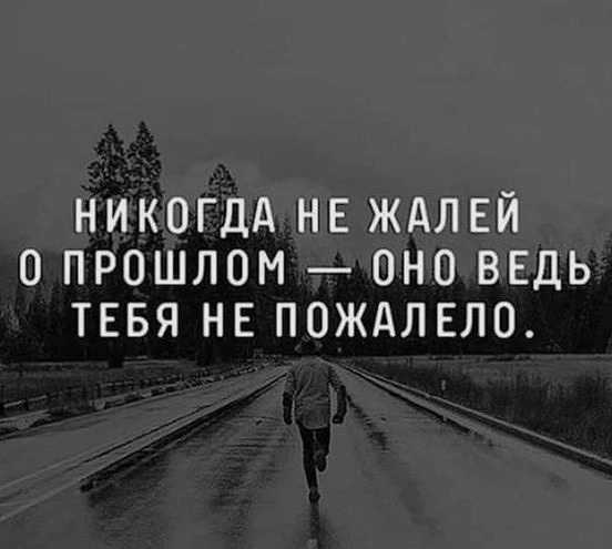 Как не упустить свои возможности | timepost.ru: о времени и не только
