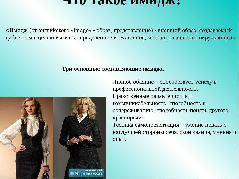 Стрижка как у марии горбань - наоми кэмпбелл