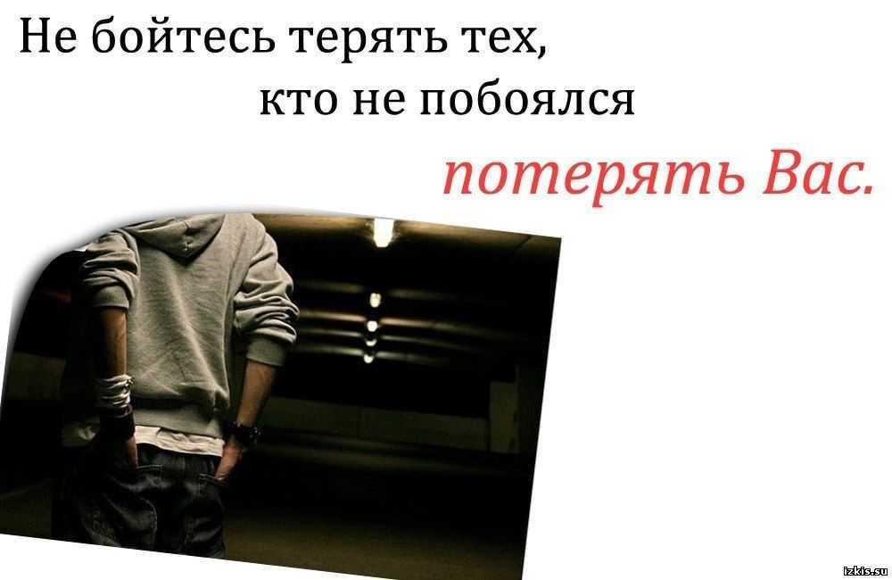 7 ошибок в поведении, из-за которых мужчина теряет интерес