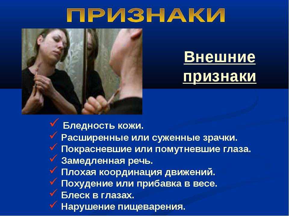 Что такое трипофобия? (боязнь дырок и отверстий)