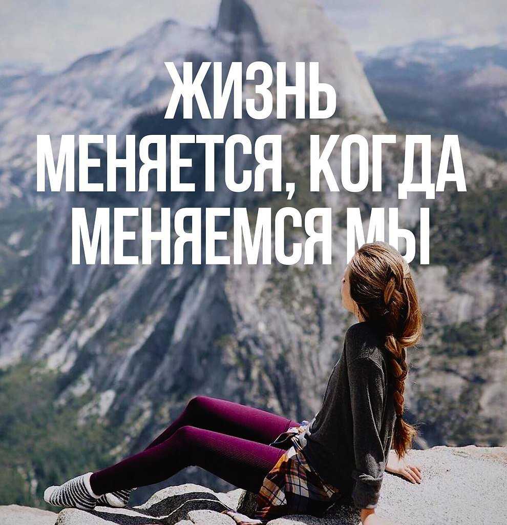 Топ 10 книги для саморазвития и самосовершенствования личности