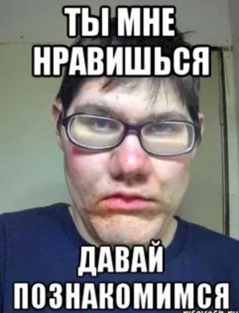 Инициатива женщины в отношениях: причины, правила, табу