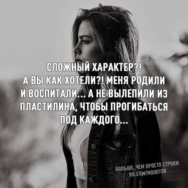 19 советов психолога о том, как полюбить себя и повысить самооценку, с чего начать