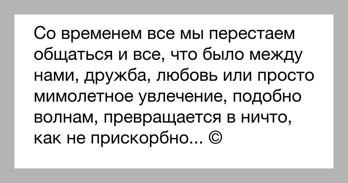 «где вы, а где я»: о чём на самом деле говорит высокомерное поведение и как вести себя с людьми-зазнайками