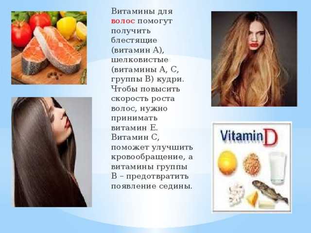 Избыток витамина b12 приводит к акне