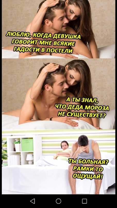 Вопрос: как уберечься от сексуальных извращенцев? - молодежь | studok.net