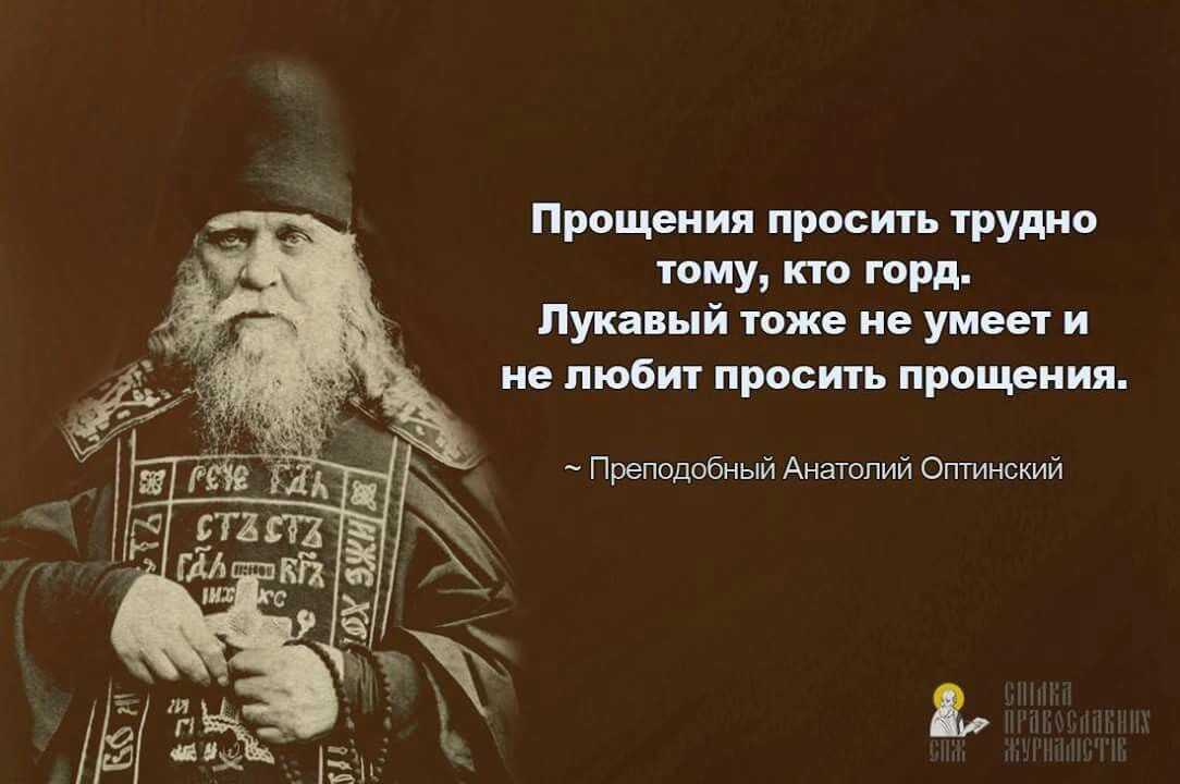 Страх ответственности у современных людей