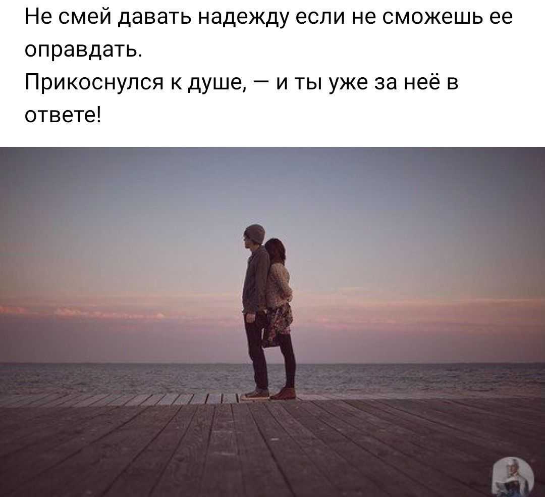 Рассказываем, как вернуть любимого мужчину после расставания