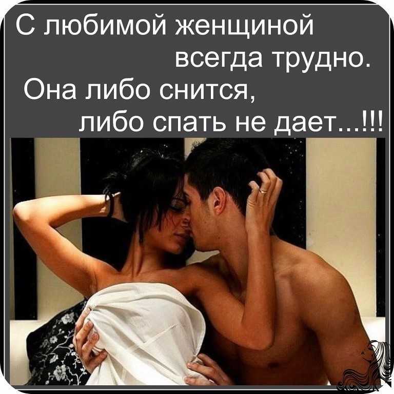 Почему мужчины любят девушек младше. 8 причин, почему мужчинам ну очень нравятся молоденькие девушки